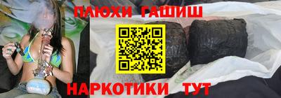 марки lsd Мариинск