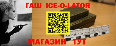 прущие грибы Малоярославец