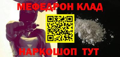 марки lsd Мариинск