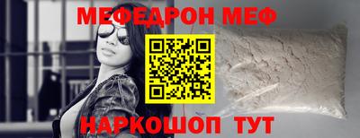 прущие грибы Малоярославец