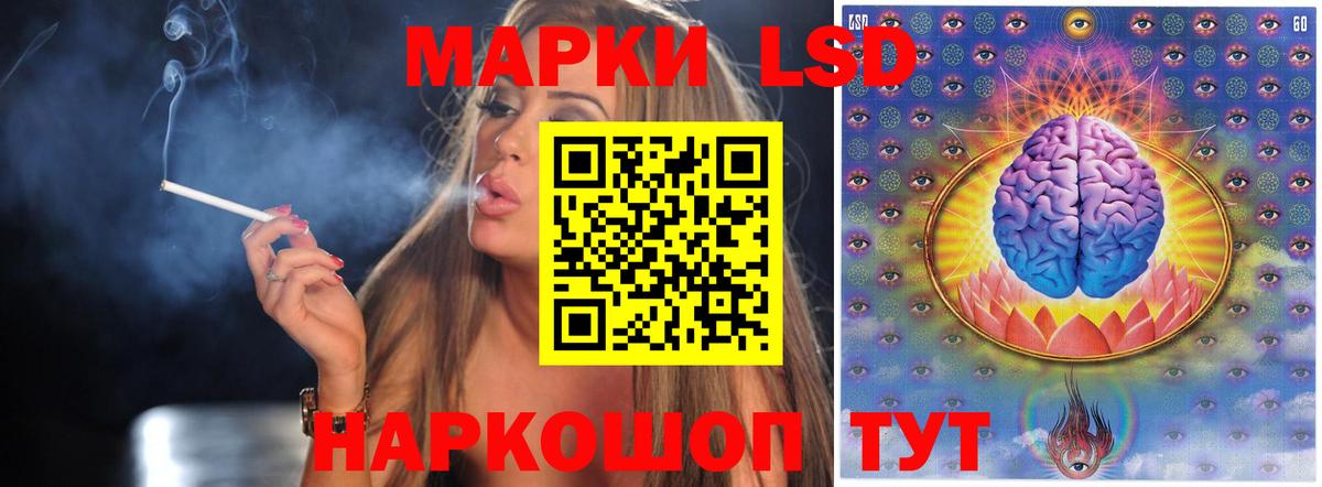 Гай  ссылка на мегу ССЫЛКА  Вход с VPN  Лсд 25 экстази кислота 